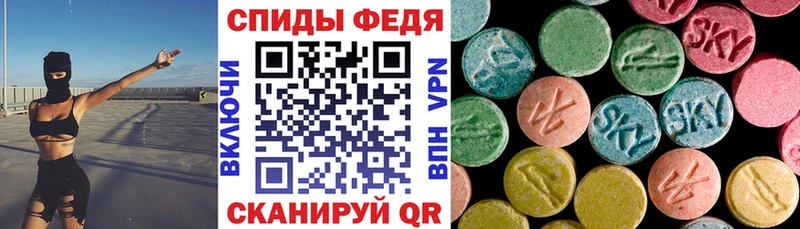 цены наркотик  Кола  АМФ Premium 
