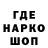 Кетамин VHQ Jordan Mahone