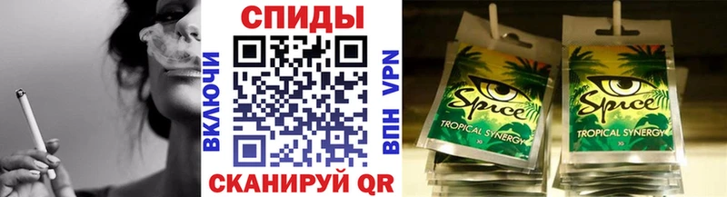 БУТИРАТ GHB  купить наркотики сайты  Кола 