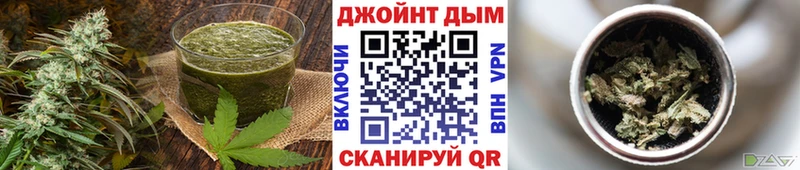 Еда ТГК конопля  Кола 