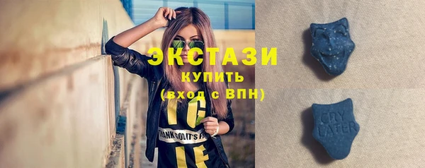 а пвп мука Балабаново