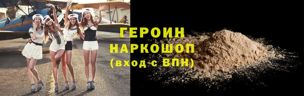 прущий лед Балахна