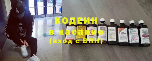 мяу мяу мука Баксан