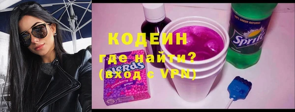 а пвп мука Балабаново