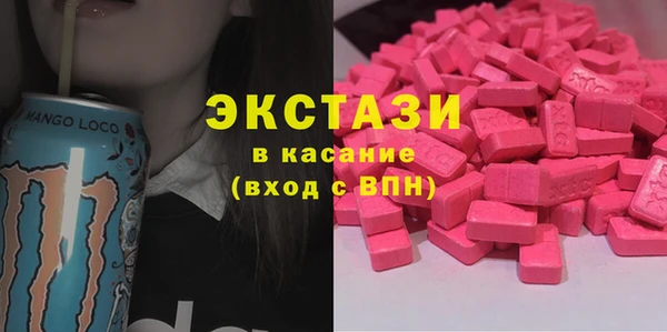 мяу мяу мука Баксан