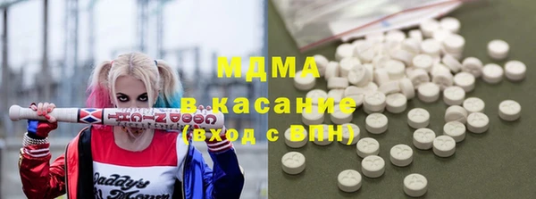 мяу мяу мука Баксан