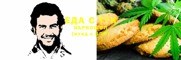 мяу мяу мука Баксан
