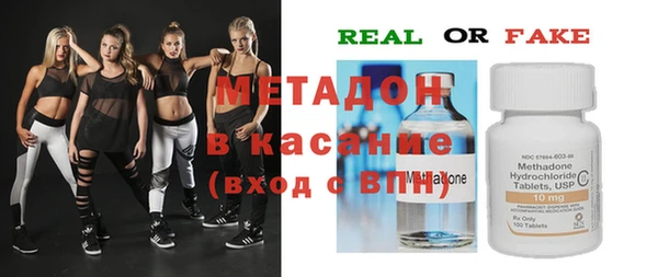 прущий лед Балахна