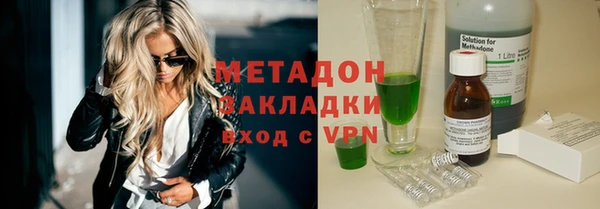 а пвп мука Балабаново
