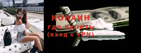 мяу мяу мука Баксан