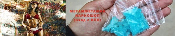 а пвп мука Балабаново