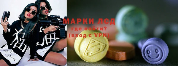 мяу мяу мука Баксан