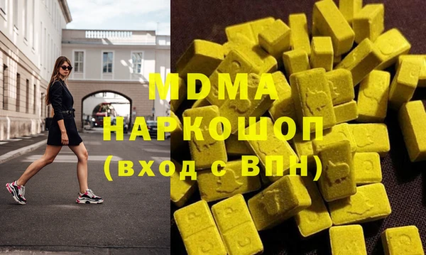мяу мяу мука Баксан