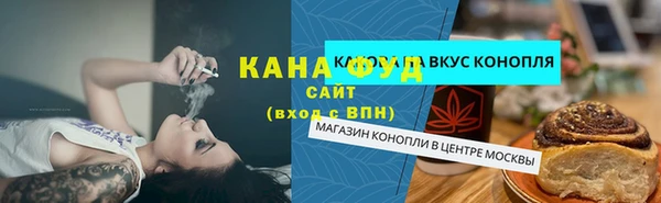 мяу мяу мука Баксан