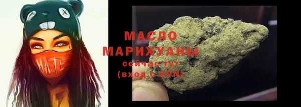 а пвп мука Балабаново