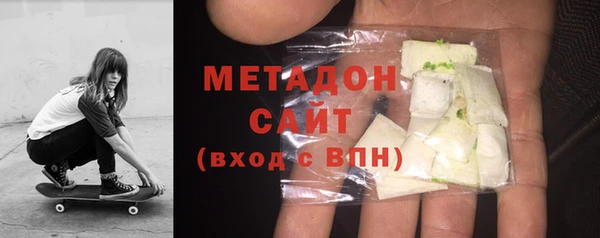 а пвп мука Балабаново