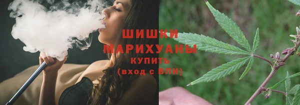 мяу мяу мука Баксан