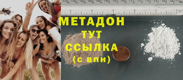мяу мяу мука Баксан