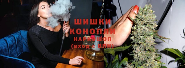 а пвп мука Балабаново