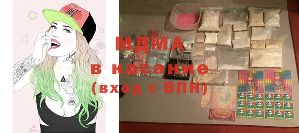 а пвп мука Балабаново