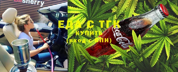 а пвп мука Балабаново