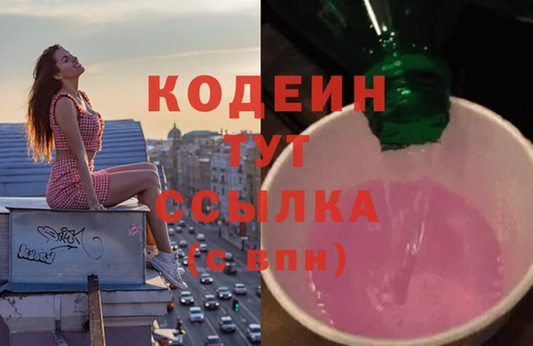 а пвп мука Балабаново