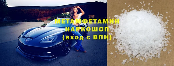 а пвп мука Балабаново