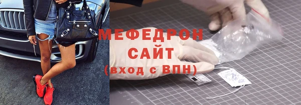 а пвп мука Балабаново