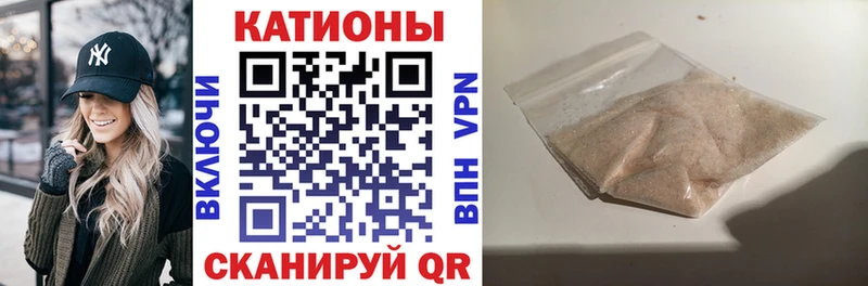 МЕФ 4 MMC  Кола 