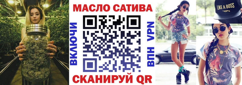 Дистиллят ТГК гашишное масло  Кола 